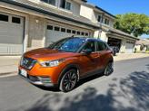 Thumbnail of 2019 Orange Nissan Kicks