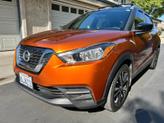 Thumbnail of 2019 Orange Nissan Kicks
