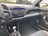 Thumbnail of 2013 Gray Honda CR-Z