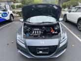 Thumbnail of 2013 Gray Honda CR-Z