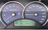 Thumbnail of 2006 Blue Pontiac GTO
