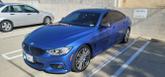 Thumbnail of 2016 Blue BMW 428 Gran Coupe