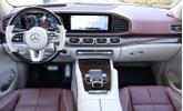 Thumbnail of 2023 White Mercedes-Benz Maybach GLS 600
