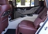 Thumbnail of 2023 White Mercedes-Benz Maybach GLS 600