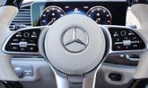 Thumbnail of 2023 White Mercedes-Benz Maybach GLS 600