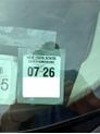 Thumbnail of 2016 White Ford Transit Connect