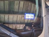 Thumbnail of 2013 Beige Chevrolet Equinox