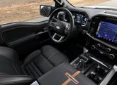 Thumbnail of 2023 White Ford F-150