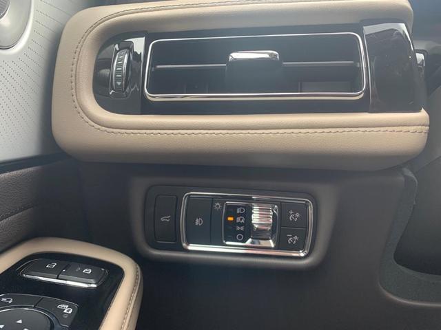 2022 Lincoln Aviator