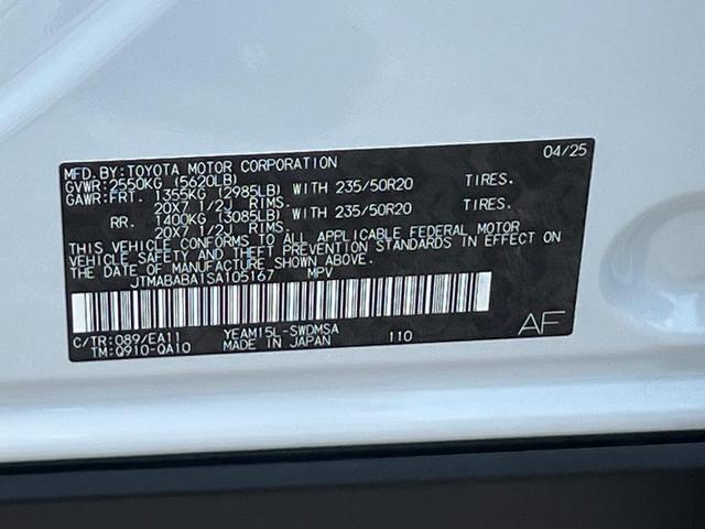 Photo of 2025 White Pearl Subaru Solterra