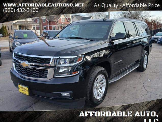 2015 Chevrolet Suburban