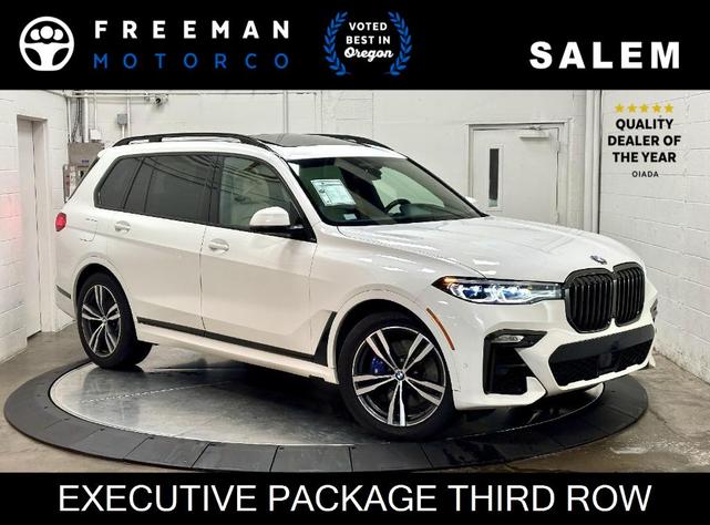 2020 BMW X7