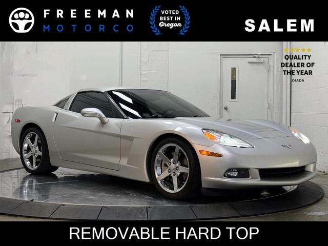 2007 Chevrolet Corvette