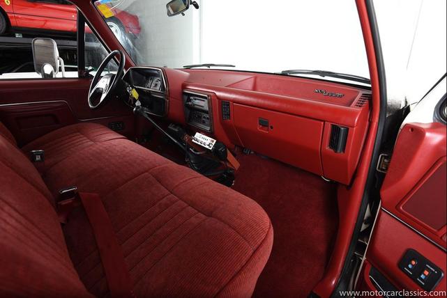 Photo of 1990 Colonial White / Red Ford F-350