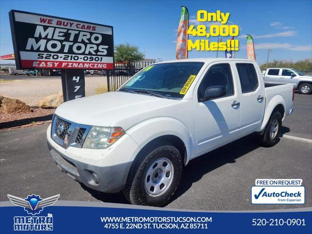 2014 Nissan Frontier