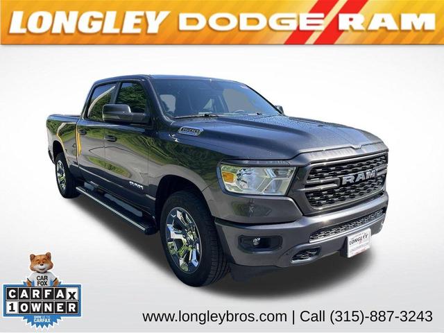 2024 RAM 1500