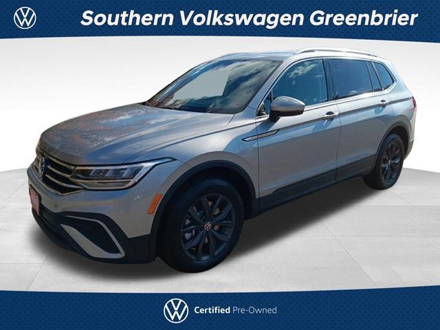 2024 Volkswagen Tiguan