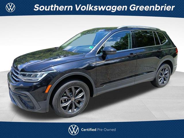 2023 Volkswagen Tiguan