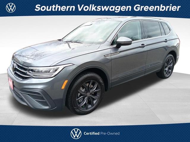 2024 Volkswagen Tiguan