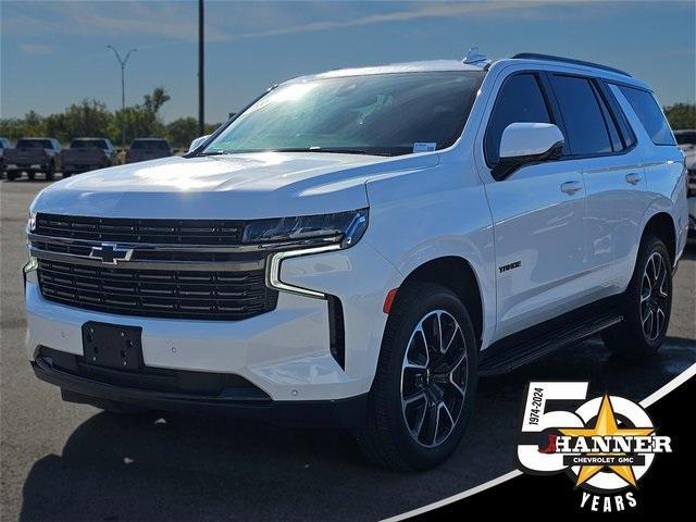 2022 Chevrolet Tahoe