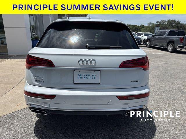 Photo of 2022 Glacier White Metallic Audi Q5