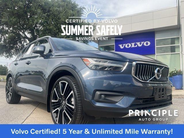 2022 Volvo XC40