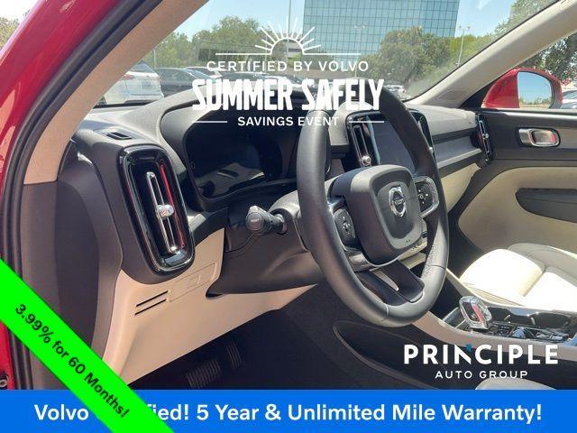 Photo of 2024 Fusion Red Metallic Volvo XC40