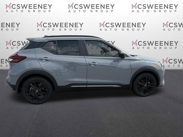 Photo of 2022 Boulder Gray Pearl Nissan Kicks