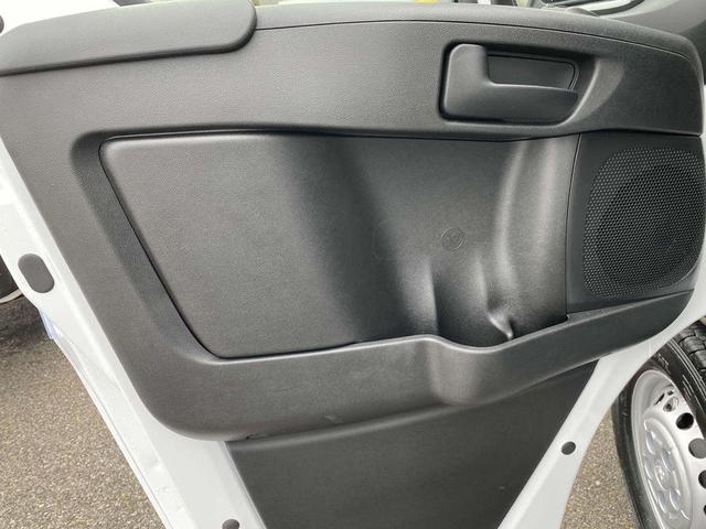 Photo of 2025 Bright White Clearcoat RAM ProMaster 2500