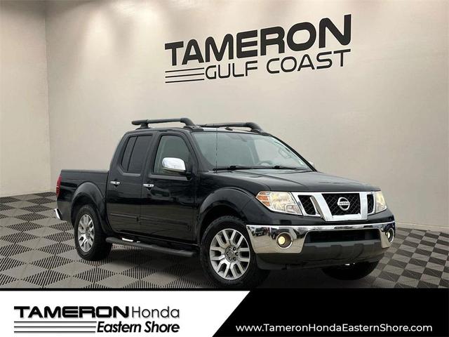 2012 Nissan Frontier