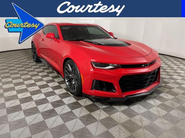 2023 Chevrolet Camaro