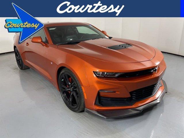 2023 Chevrolet Camaro