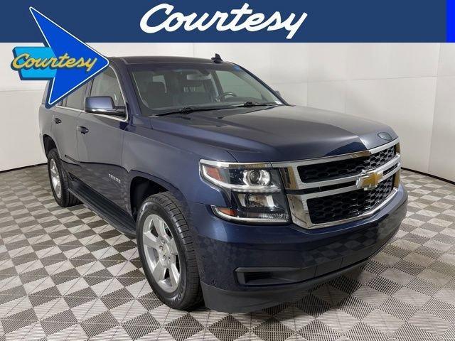 2017 Chevrolet Tahoe