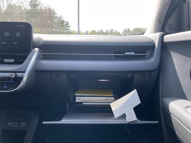 Photo of 2025 Cyber Gray Hyundai IONIQ 5