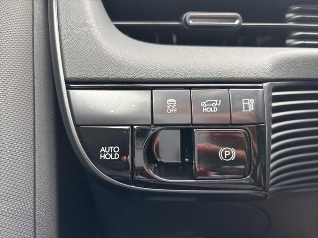 Photo of 2025 Atlas Hyundai IONIQ 5