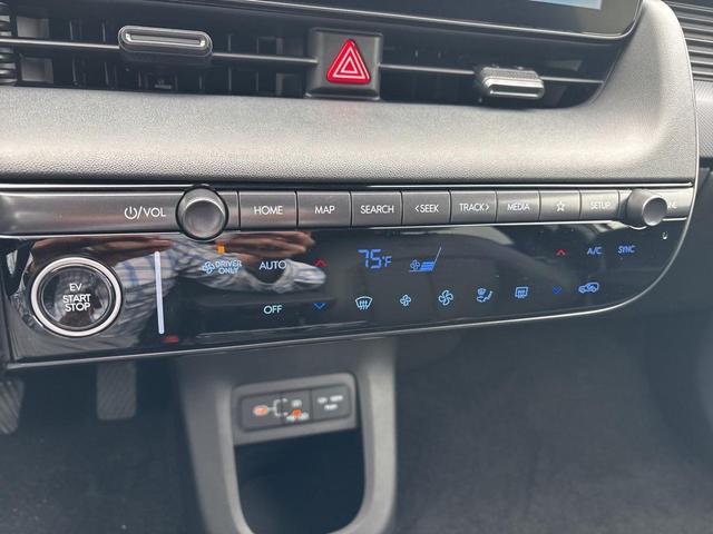 Photo of 2025 Atlas Hyundai IONIQ 5