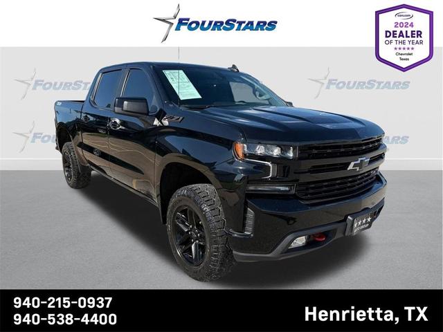 2021 Chevrolet Silverado 1500
