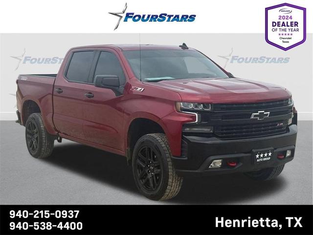 2021 Chevrolet Silverado 1500