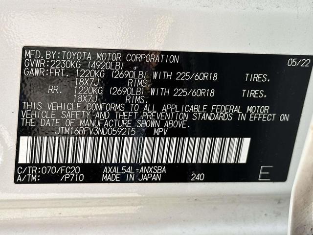 Photo of 2022 Blizzard Pearl Toyota RAV4 Hybrid