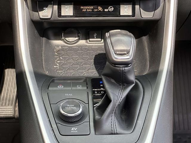 Photo of 2022 Blizzard Pearl Toyota RAV4 Hybrid