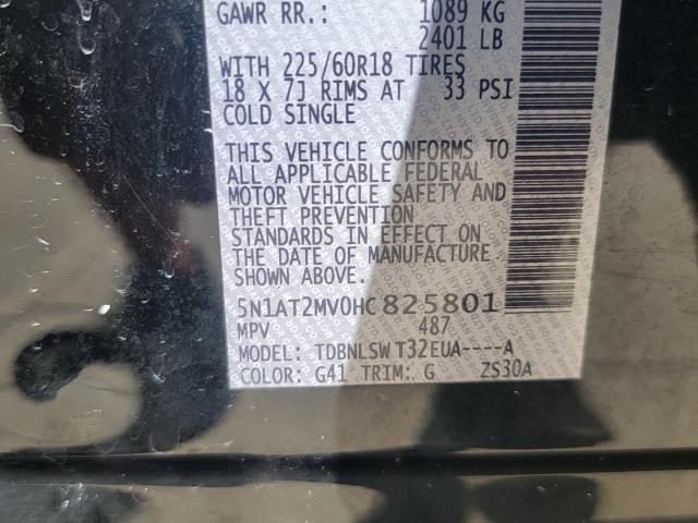 Photo of 2017 Magnetic Black Nissan Rogue