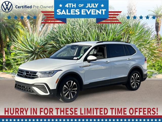 2023 Volkswagen Tiguan