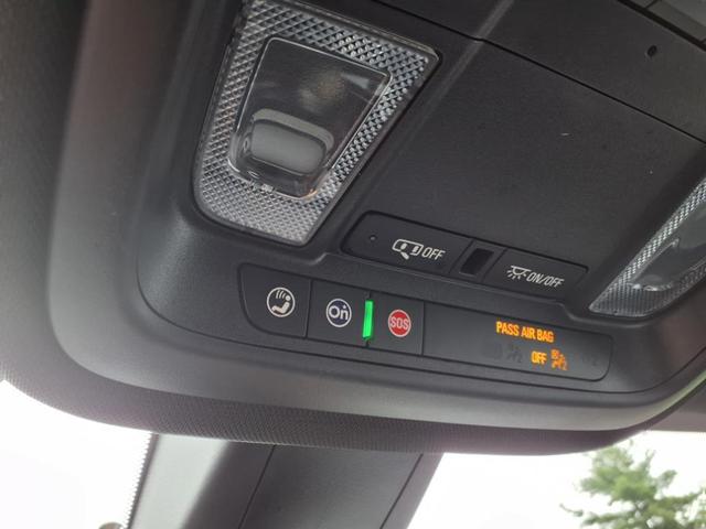 Photo of 2023 Silver Sage Metallic Chevrolet Traverse