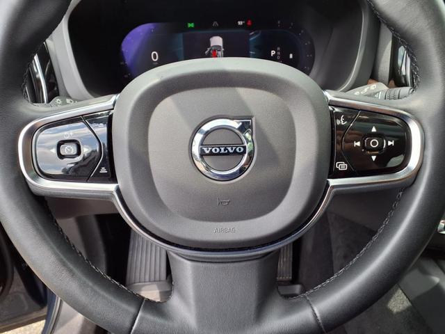 Photo of 2023 Gray Volvo XC60