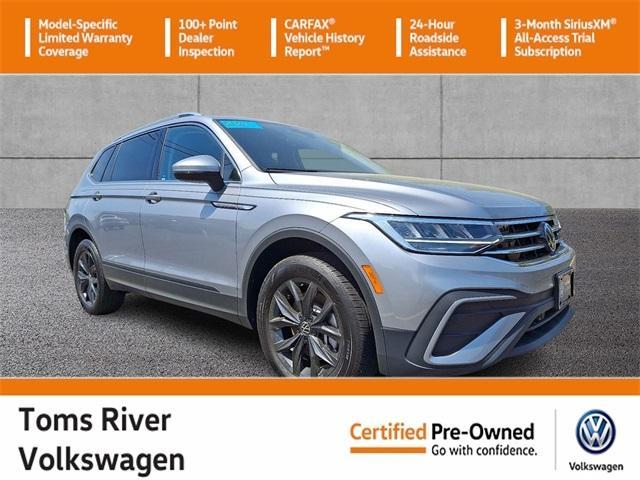 2024 Volkswagen Tiguan