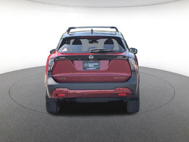 Photo of 2026 Xdu Nissan Kicks