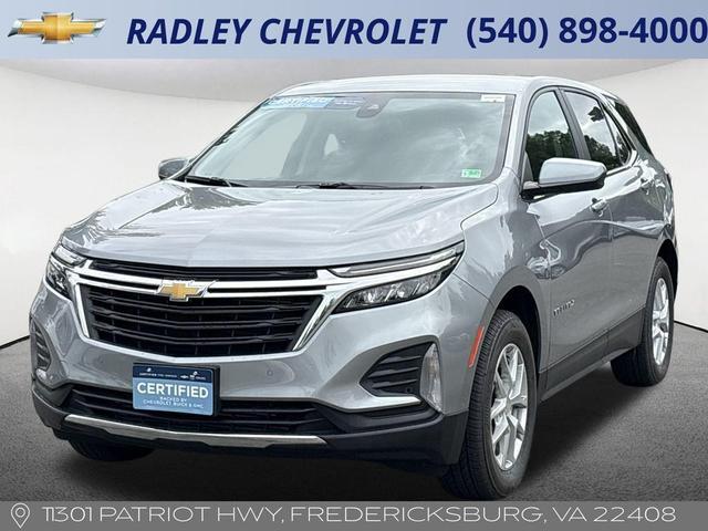 2024 Chevrolet Equinox