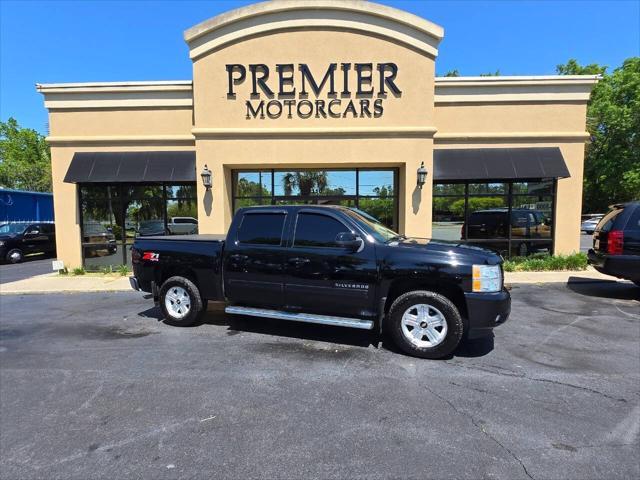 2012 Chevrolet Silverado 1500