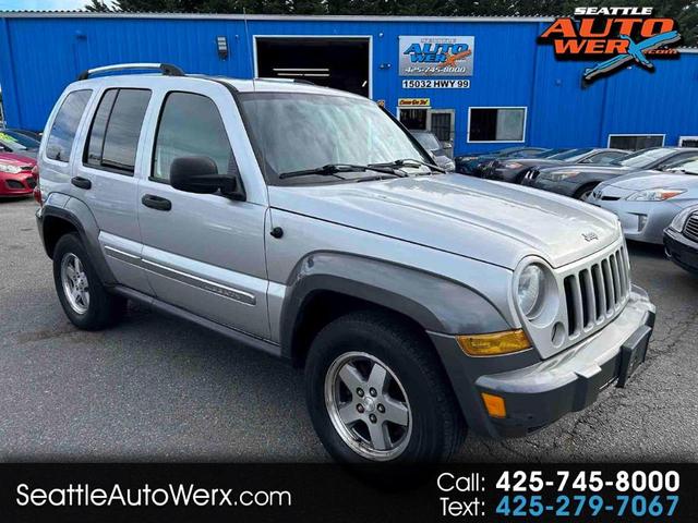 2006 Jeep Liberty