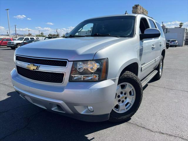 2012 Chevrolet Tahoe